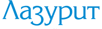 Лазурит