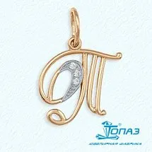 Подвеска буква Т,  Золото 585, Т142031729-Т