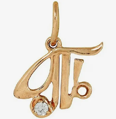 Подвеска буква Т,  Золото 585, 310807 1 1 10т