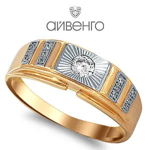 Кольцо мужское (печатка). Золото 585, Т142642937