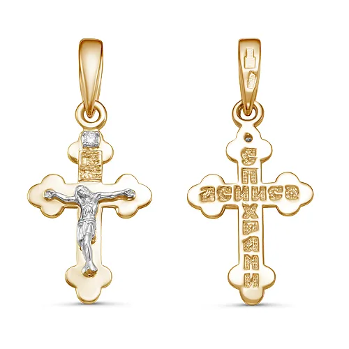 Подвеска крест, Золото 585, 10-14-0069