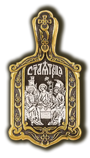 Иконка нательная,  Серебро 925, 08172