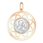 Иконка нательная,  Золото 585 03-1841 Иконка нательная,  Золото 585 03-1841