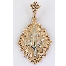Мусульманская подвеска, Золото 585 03-2712