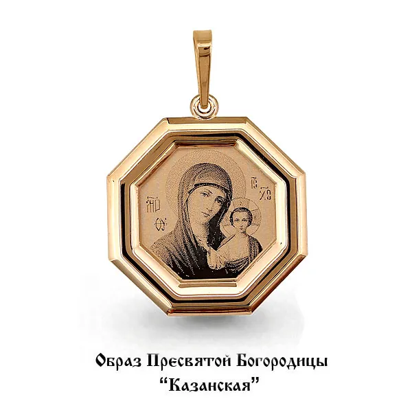 Иконка нательная,  Золото 585, 14509