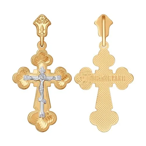 Подвеска крест, Золото 585, 121018