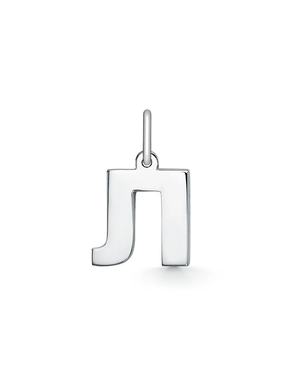 Подвеска буква Л,  Серебро 925, 1-00106