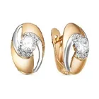 Серьги, Золото 585, Фианит 2279507 1 1 1 Серьги, Золото 585, Фианит 2279507 1 1 1