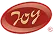 Лазурит
