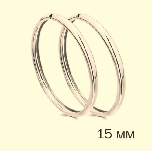 Конго/серьги-кольца,  Золото 585 , 20-62-0281-00