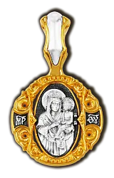 Иконка нательная,  Серебро 925 08624