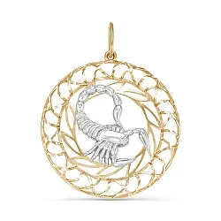 Подвеска знак зодиака Скорпион 24.10-22.11, Золото 585 030461