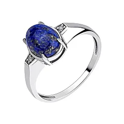 Кольцо Серебро 925, Лазурит 1340471973