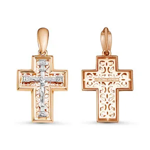 Подвеска крест, Золото 585, 080597 Подвеска крест, Золото 585, 080597