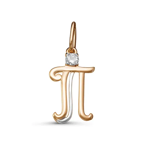 Подвеска буква П,  Золото 585, 035283