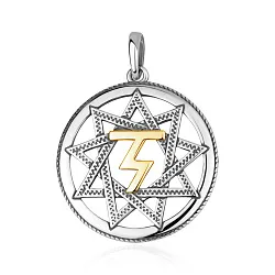 Подвеска фантазийная,  Серебро 925 3317406348