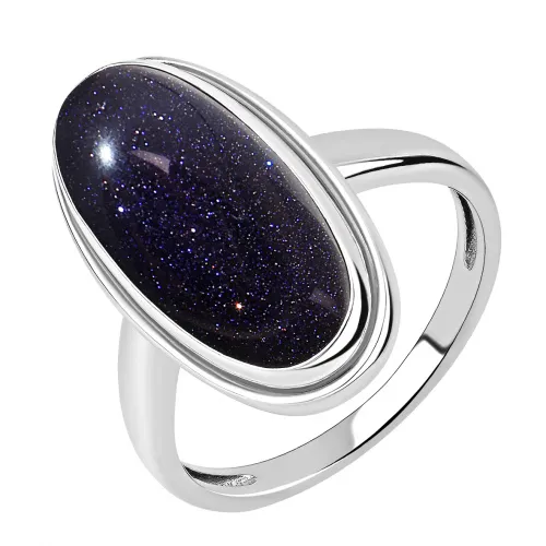 Кольцо Серебро 925, 1340365162