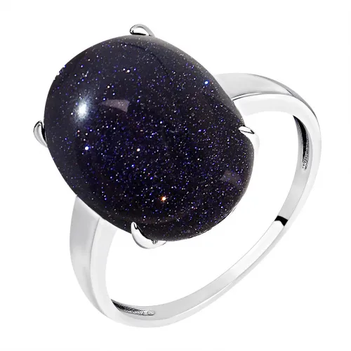 Кольцо Серебро 925, 1340365045