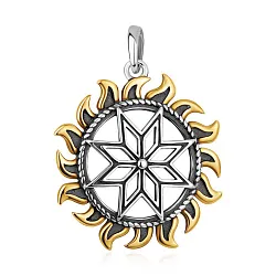 Подвеска фантазийная,  Серебро 925 3317406344