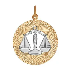 Подвеска знак зодиака Весы 23.09-23.10, Золото 585 Т130631871 Подвеска знак зодиака Весы 23.09-23.10, Золото 585 Т130631871