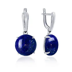 Серьги, Серебро 925, Лазурит 2340470660 Серьги, Серебро 925, Лазурит 2340470660