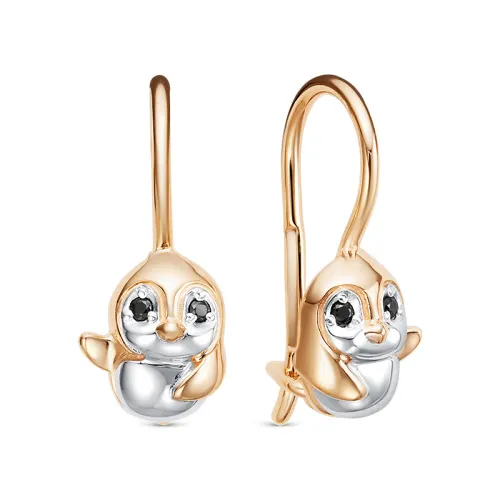 Детские серьги,  Золото 585, 1208196