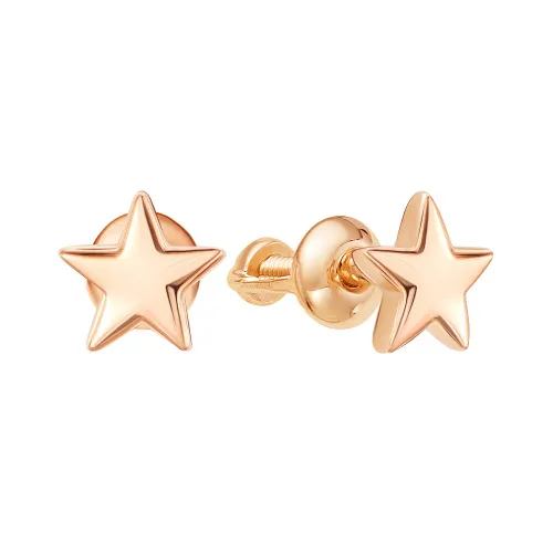 Серьги пусеты-гвоздики, Золото 585, 00-62-0097-00
