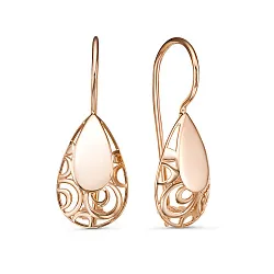 Серьги, Золото 585 2560600 1 10