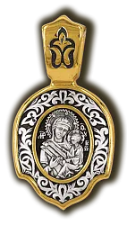 Иконка нательная,  Серебро 925 08312