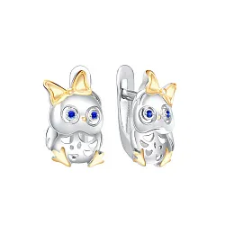 Детские серьги,  Серебро 925, Фианит 90-62-0320-1-06