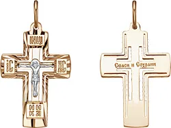 Подвеска крест, Золото 585 РПш0469