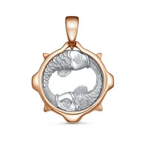 Подвеска знак зодиака Рыбы 19.02-20.03, Золото 585, 3703000 1 1рыбы Подвеска знак зодиака Рыбы 19.02-20.03, Золото 585, 3703000 1 1рыбы