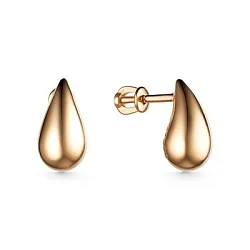 Серьги, Золото 585 С5470л Серьги, Золото 585 С5470л