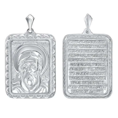 Иконка нательная,  Серебро 925, 90-21-0127-00