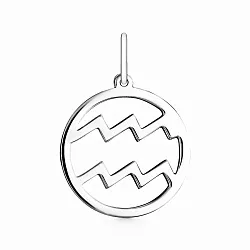 Подвеска знак зодиака Водолей 20.01-18.02, Серебро 925 1-00024