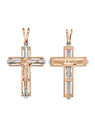 Подвеска крест, Золото 585 ПодвескаЛСборнСредний/з585 Подвеска крест, Золото 585 ПодвескаЛСборнСредний/з585