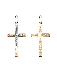 Подвеска крест, Золото 585, Фианит 102-СК-26.09-02 Подвеска крест, Золото 585, Фианит 102-СК-26.09-02