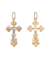 Подвеска крест, Золото 585 102-ИХ-18.13-03 Подвеска крест, Золото 585 102-ИХ-18.13-03