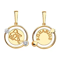 Подвеска знак зодиака Водолей 20.01-18.02, Золото 585, Фианит 09-63-0040-00