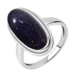 Кольцо Серебро 925, Прочие вставки 1340365162