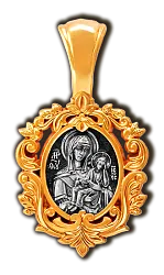 Иконка нательная,  Серебро 960 08666