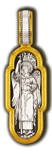 Иконка нательная,  Серебро 925, 08298