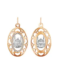 Мусульманская подвеска, Золото 585, Фианит ОМОП-М/Ф