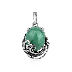 Подвеска фантазийная,  Серебро 925, Прочие вставки 3310366369-1