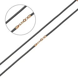 Цепочка Серебро 925, плетение , Прочие вставки Л608-3тп