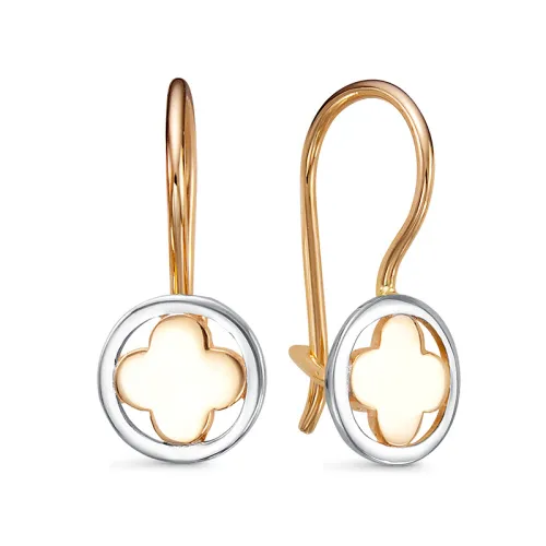 Детские серьги,  Золото 585, 2204358 Детские серьги,  Золото 585, 2204358