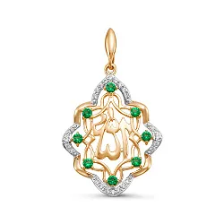 Мусульманская подвеска, Золото 585, Фианит 3325007 1 1 1