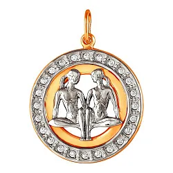 Подвеска знак зодиака Близнецы 21.05-21.06, Золото 585, Фианит 327607 1 1 1близ Подвеска знак зодиака Близнецы 21.05-21.06, Золото 585, Фианит 327607 1 1 1близ