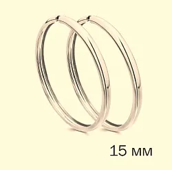 Конго/серьги-кольца,  Золото 585  20-62-0281-00