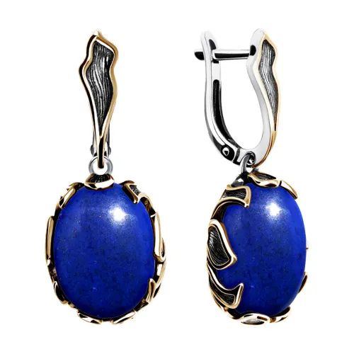 Серьги, Серебро 925, 2317475170